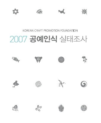 screenhunter_08 jan. 20 16.14.jpg